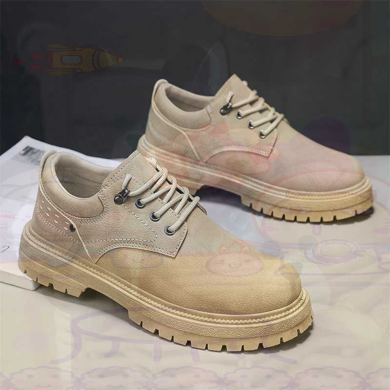 Dark Natural หนังแฟชั่น Traine - Formal Wear For Men Yellow บทวิจารณ์และราคา