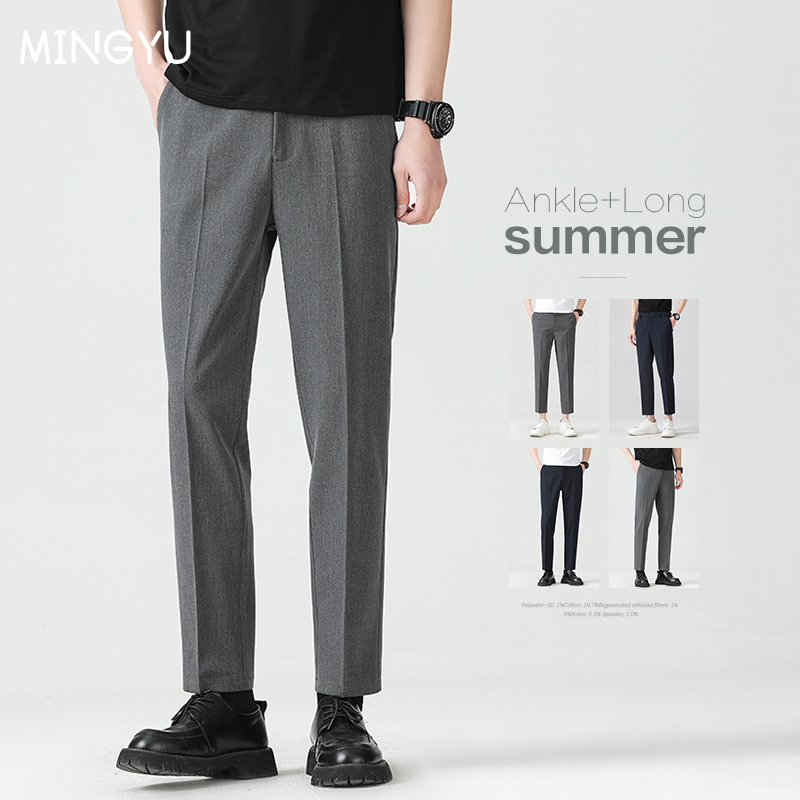 คุณภาพสูง Lyocell Blend ฤดูร้อ - Young Men Formal Wear บทวิจารณ์และราคา