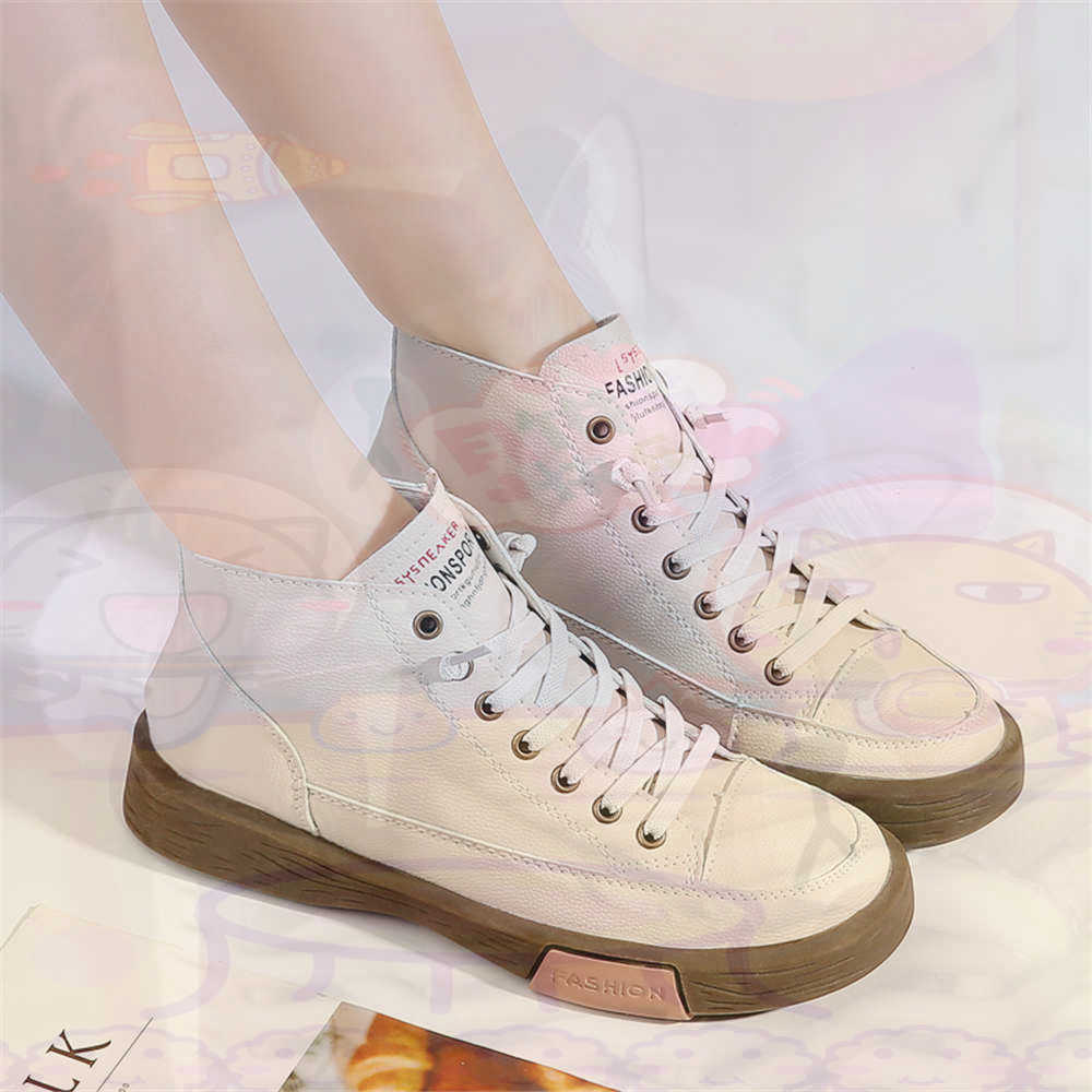 High Top Hi Cut Offers สเก็ตบอ - Formal Wear For Men Yellow บทวิจารณ์และราคา