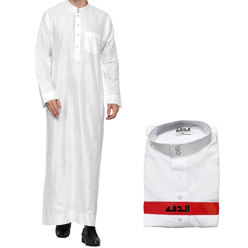 เสื้อคลุมยาวแบบอาหรับสำหรับผู้ - Men Formal Wear Dubai บทวิจารณ์และราคา